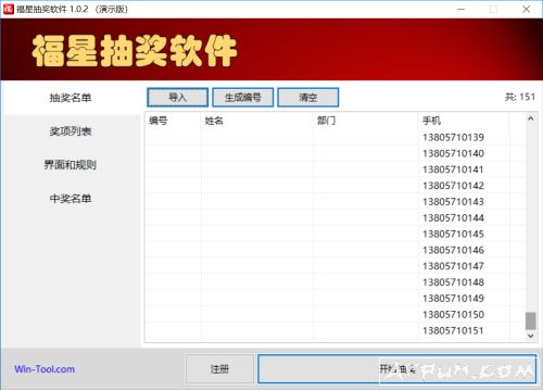 ���ǳ齱����