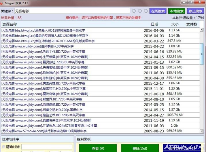 ǿ�� MagnetSearch����������������������ɫ��