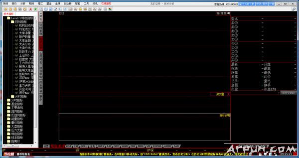 ���֤ȯͬ��˳