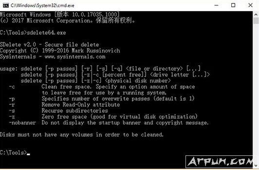 顽固文件删除工具SDelete