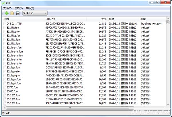 CHK文件校验工具