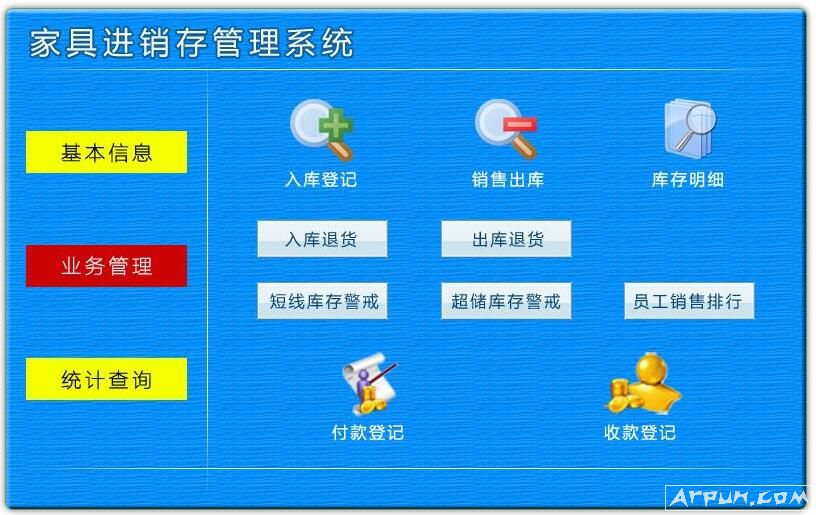 �Ҿ߽��������ϵͳ