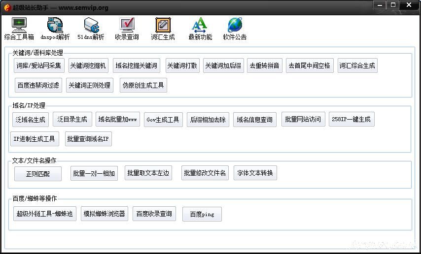 ΢������վ������ ���հ�