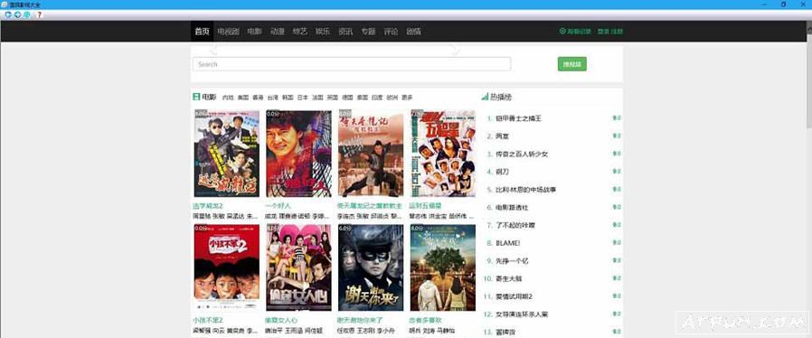 雪狐影视大全 桌面版