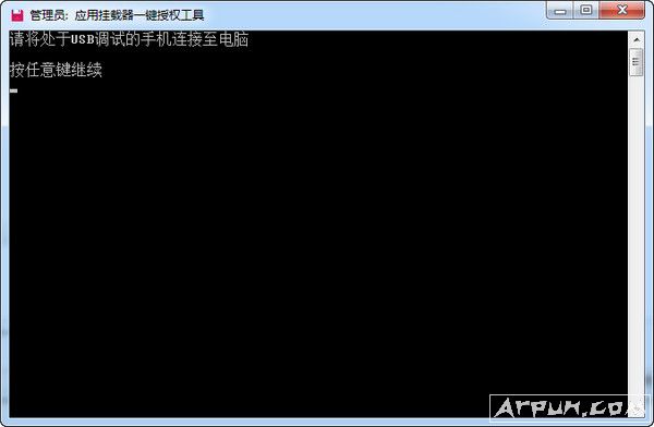 Ӧ�ù�����һ����Ȩ����