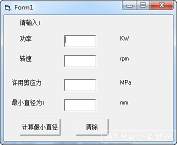 ����Сֱ�����㹤��