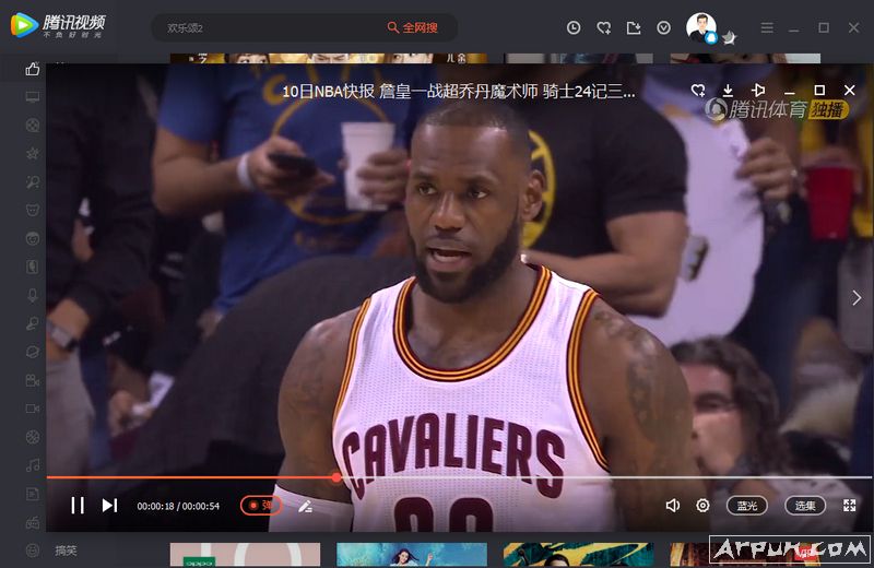 腾讯视频QQLive v10.5.1068 最新去广告绿色清爽版