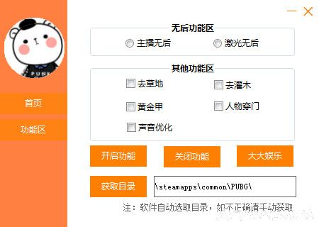 ��������������