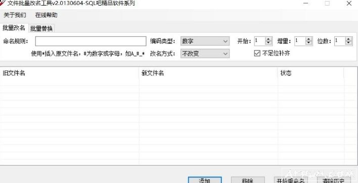[�ļ�����������������ɫ��Ѱ�װ��]