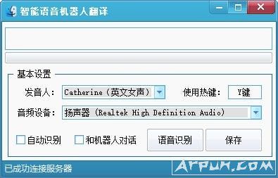 �������������˷�����