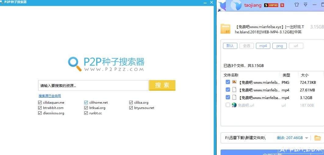 ����������Դ��������