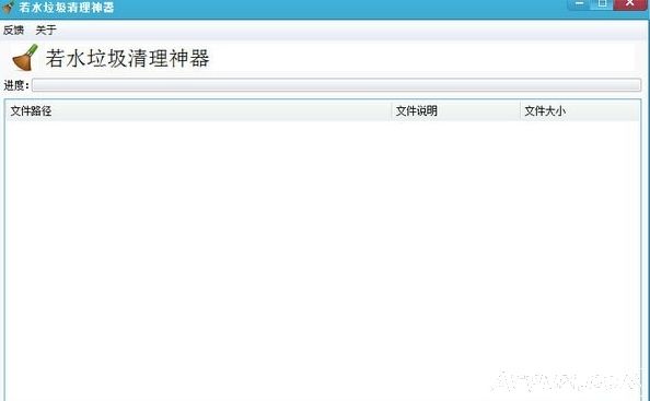 ��ˮ������������