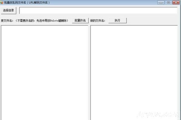 ����޹�������������ļ���