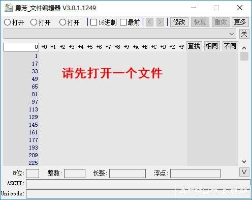 �·��ļ��༭��