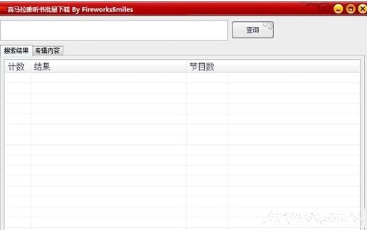 ϲ�����������������ع���