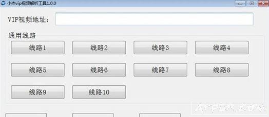 С��vip��Ƶ��������