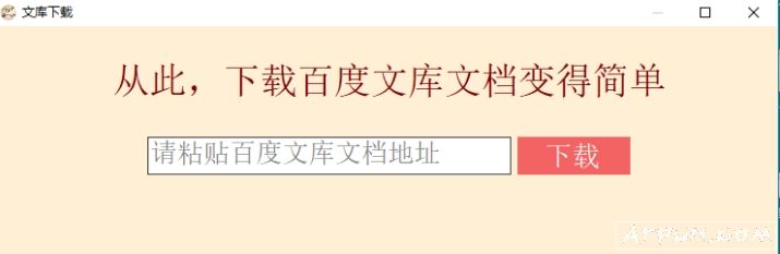 �ٶ��Ŀ�������