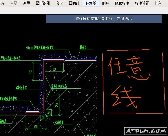CAD快速看图破解VIP 无功能限制