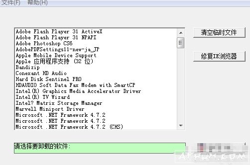 �������͵�ж������