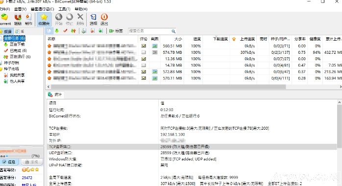 ������Դ��������