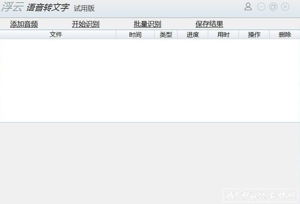 ��������ת��������