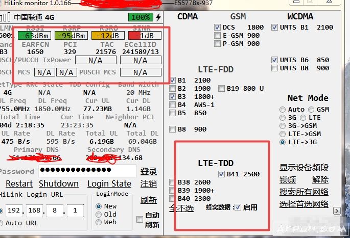 ��ΪMIFI��Ƶ����