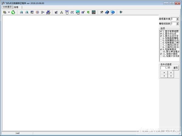 �ɻ�����������������