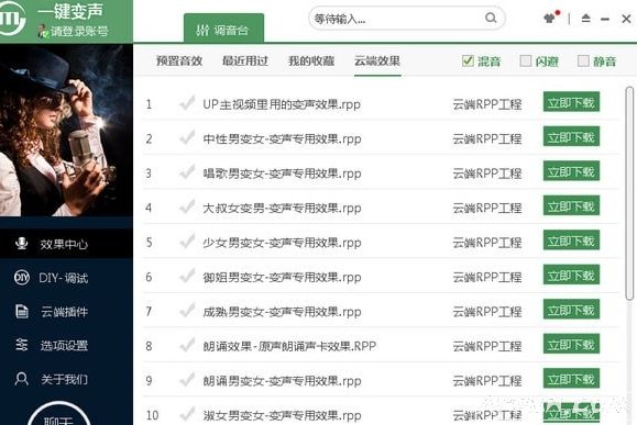 һ��������