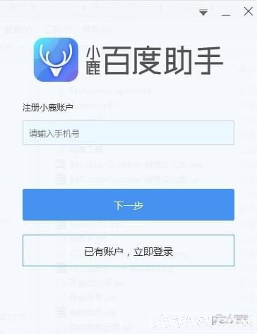 С¹�ٶ�����