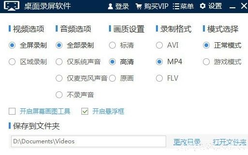 ����¼������