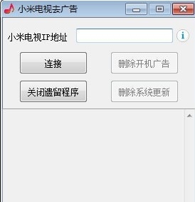 С�׵���ȥ���