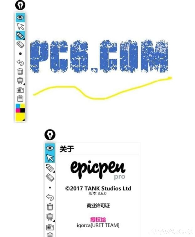 Epic Pen��Ļ�������