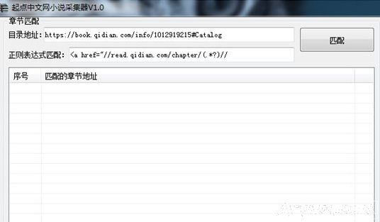 ���������С˵�ɼ���