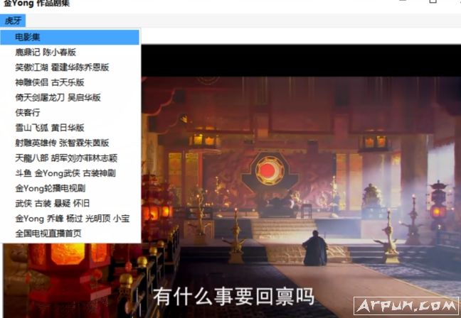 13��ֱ����Ŀ���Ž�ӹ���Ӿ��Ӱ������