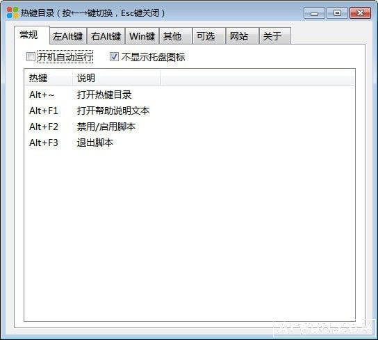 Windows�ȼ���չ