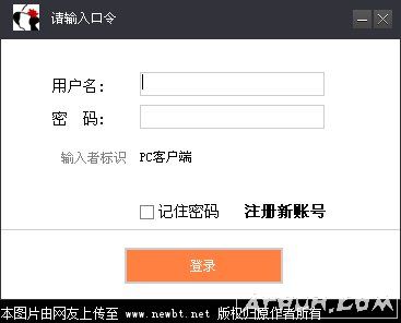 姐姐记账网络版