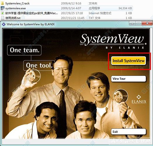 SystemView