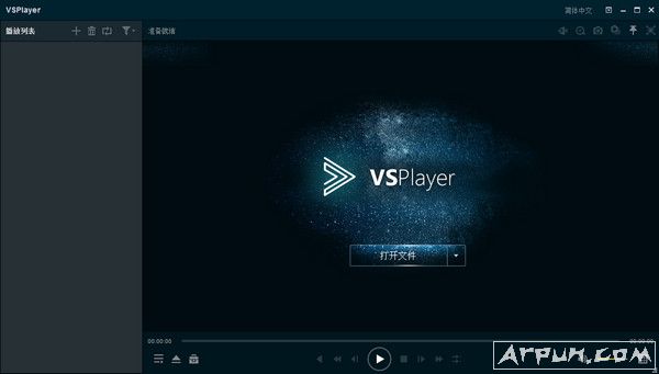 VSPlayer