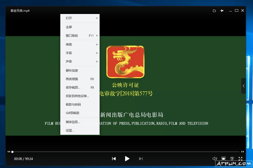 Ѹ���������������ļ���