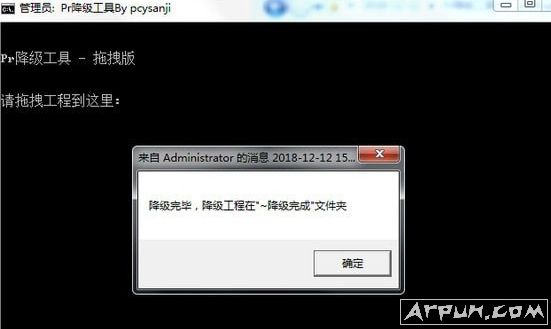 Pr��������