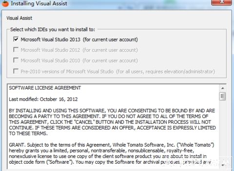 vs2017���������ƽ�/֧��2013/2008