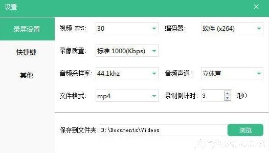 ��Ʒ�¼������