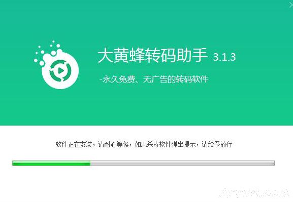 ��Ʒ�ת���������°�(VideoConverter��Ƶ��ʽת��)