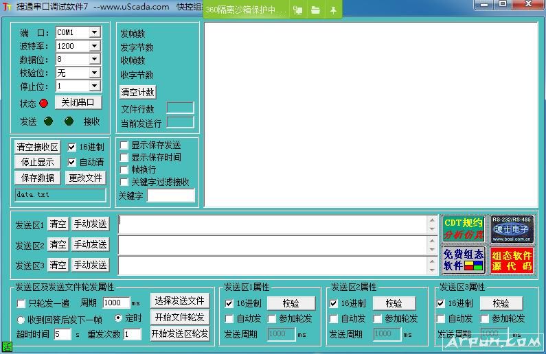 ����Ѽ��������