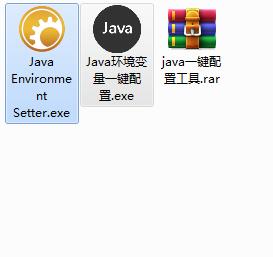 javaһ���������ù���