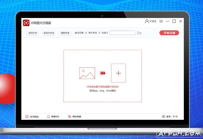 ����ͼƬѹ����