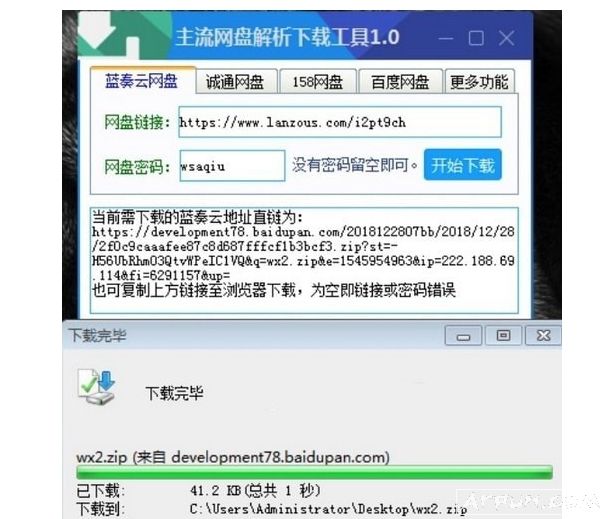 �������̽������ع���