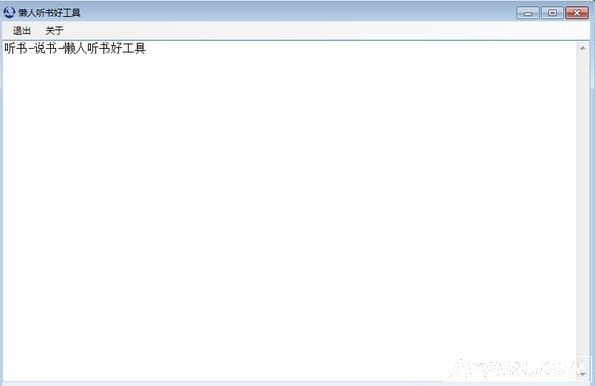 ��������ù���