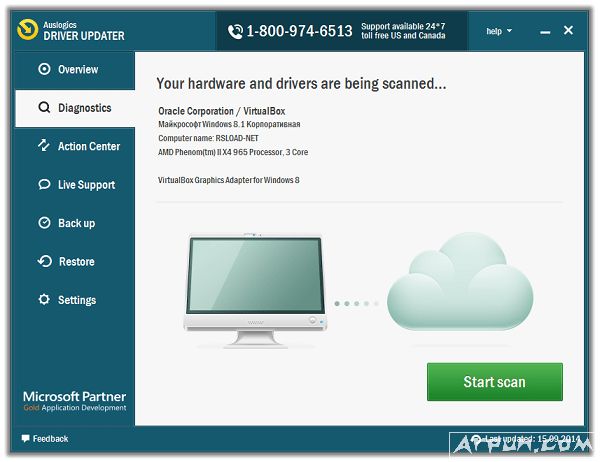 Auslogics Driver Updater