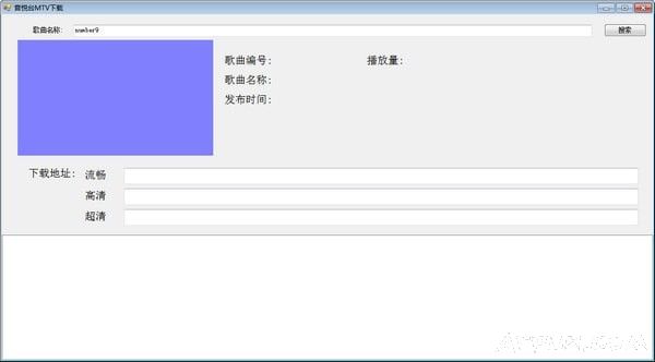 ����̨MTV���ع���